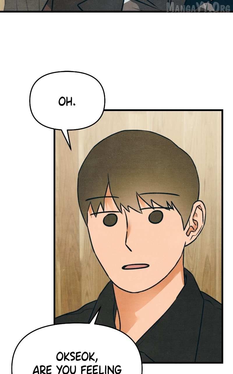 Read Who's That Long-Haired Senior RSS Feed Manga Online