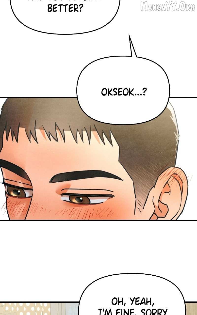 Read Who's That Long-Haired Senior RSS Feed Manga Online