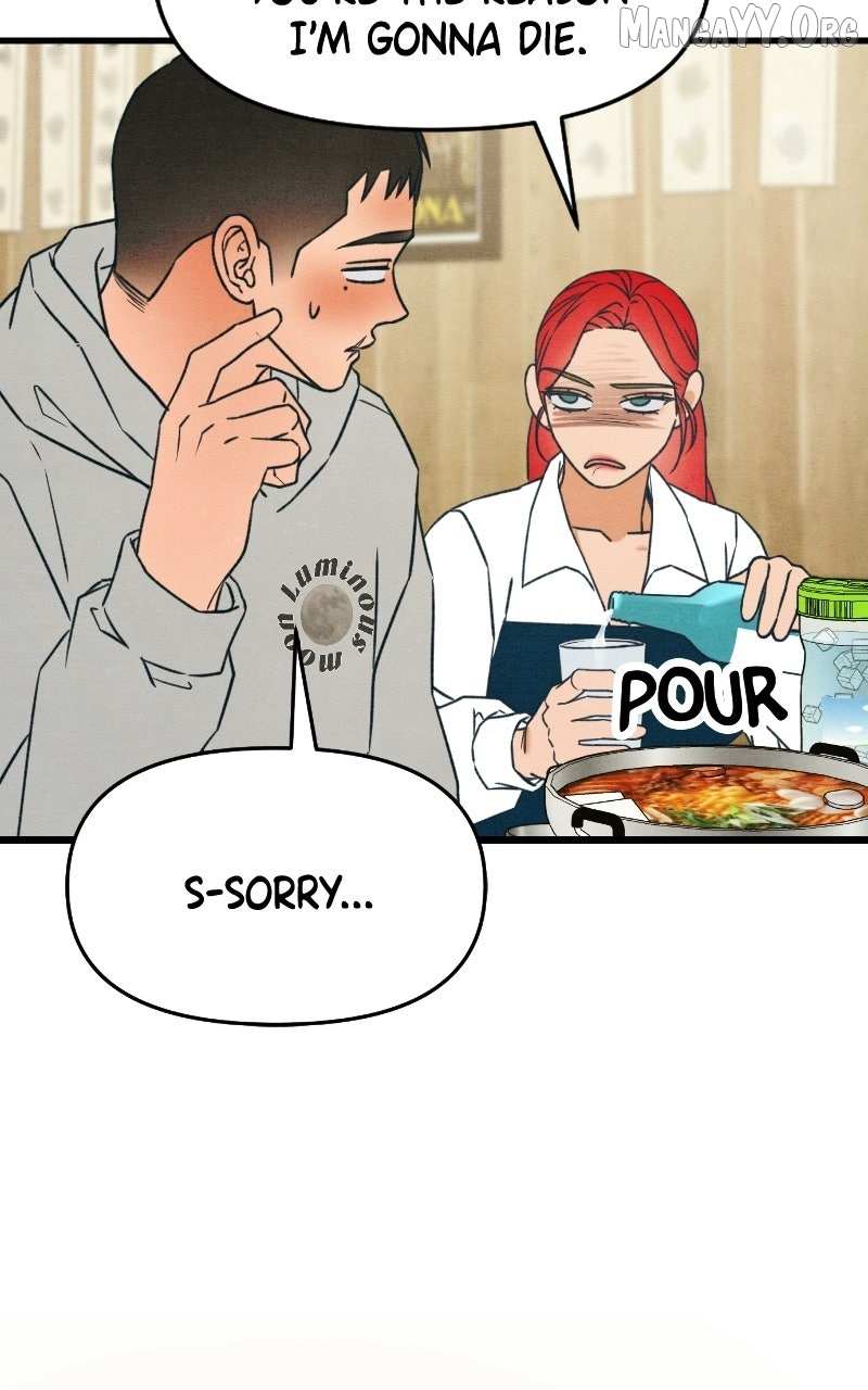 Read Who's That Long-Haired Senior RSS Feed Manga Online