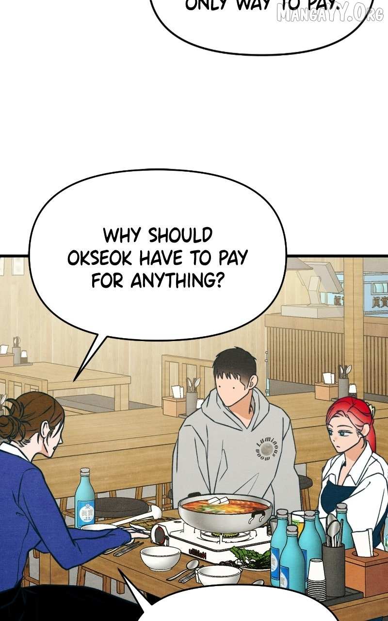 Read Who's That Long-Haired Senior RSS Feed Manga Online