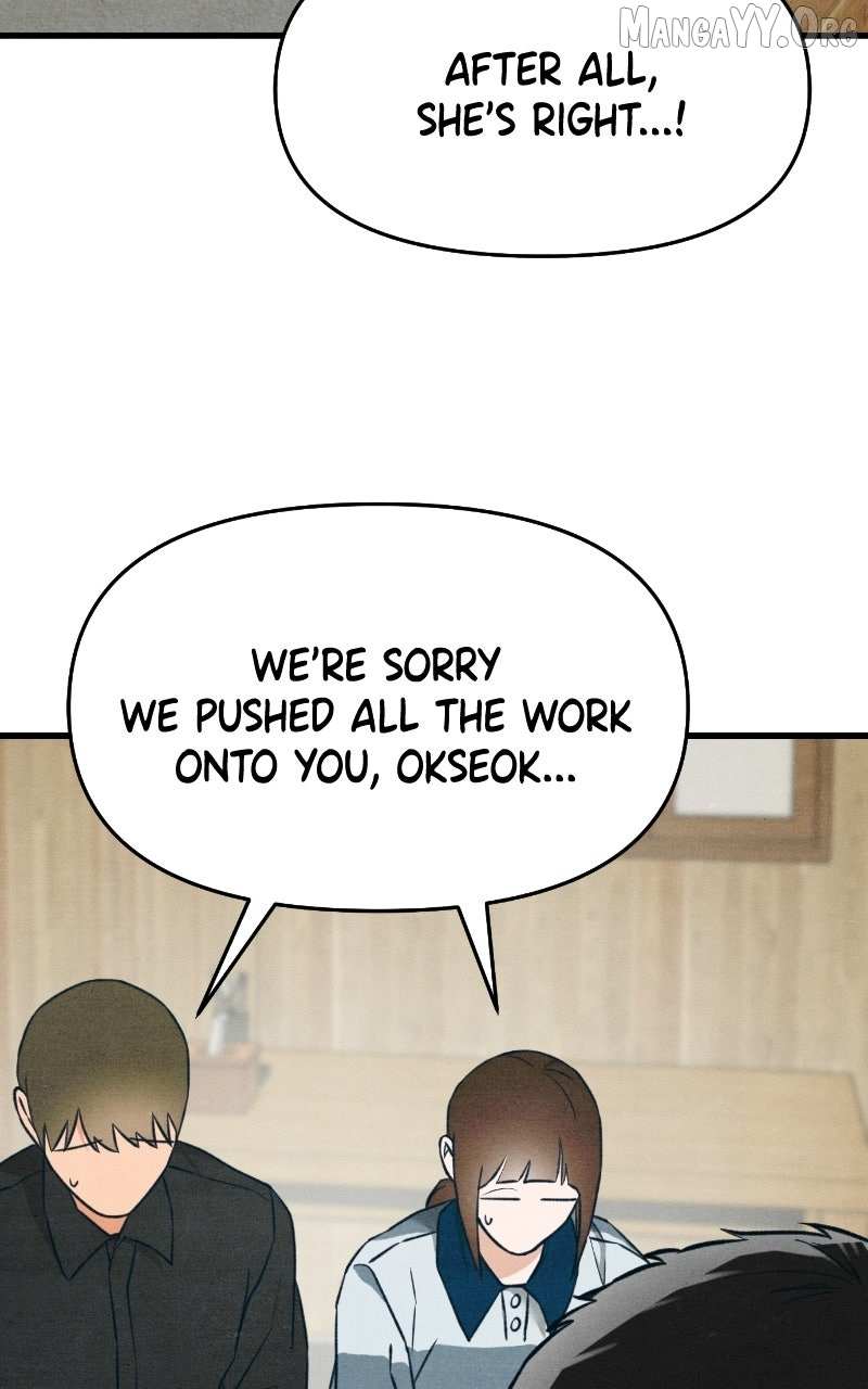 Read Who's That Long-Haired Senior RSS Feed Manga Online