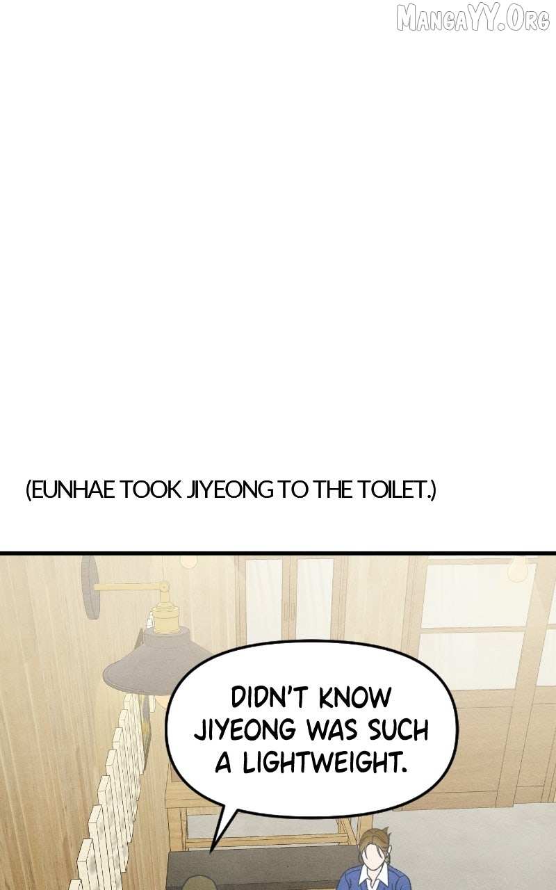 Read Who's That Long-Haired Senior RSS Feed Manga Online