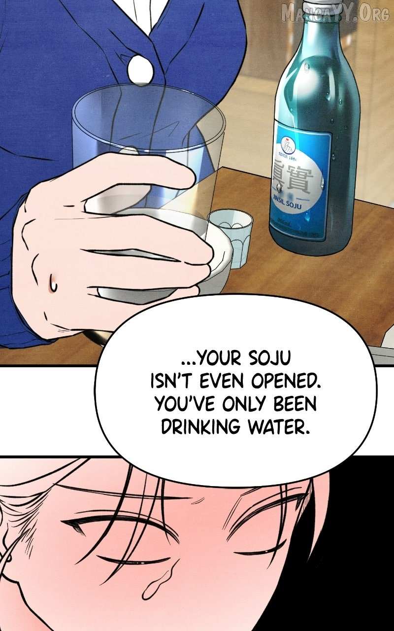 Read Who's That Long-Haired Senior RSS Feed Manga Online