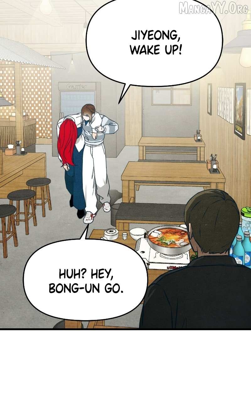 Read Who's That Long-Haired Senior RSS Feed Manga Online