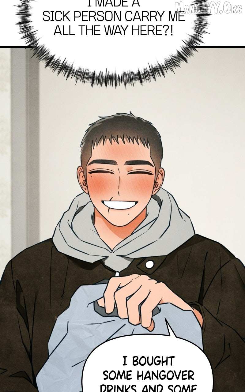 Read Who's That Long-Haired Senior RSS Feed Manga Online