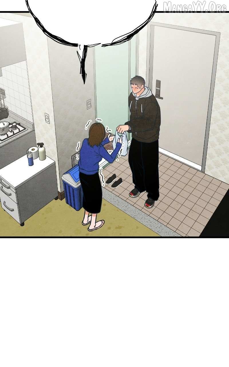 Read Who's That Long-Haired Senior RSS Feed Manga Online