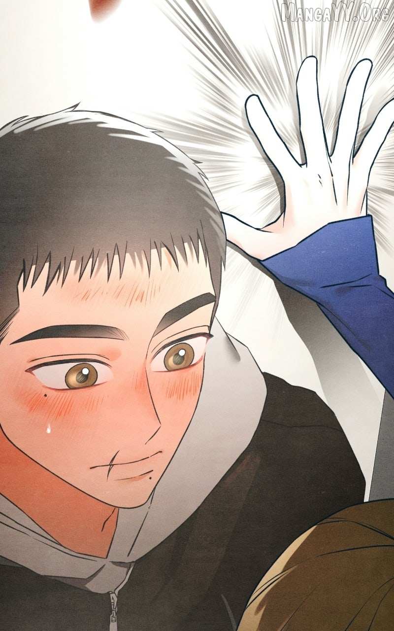 Read Who's That Long-Haired Senior RSS Feed Manga Online