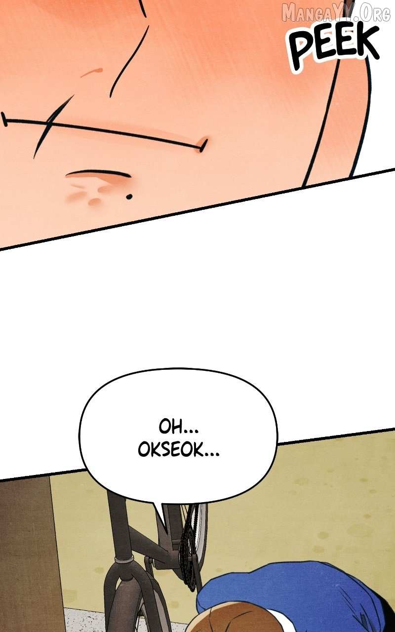 Read Who's That Long-Haired Senior RSS Feed Manga Online