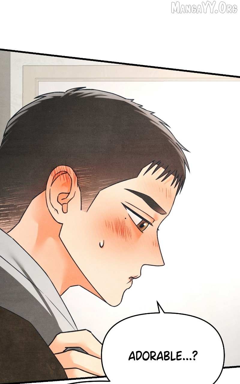 Read Who's That Long-Haired Senior RSS Feed Manga Online