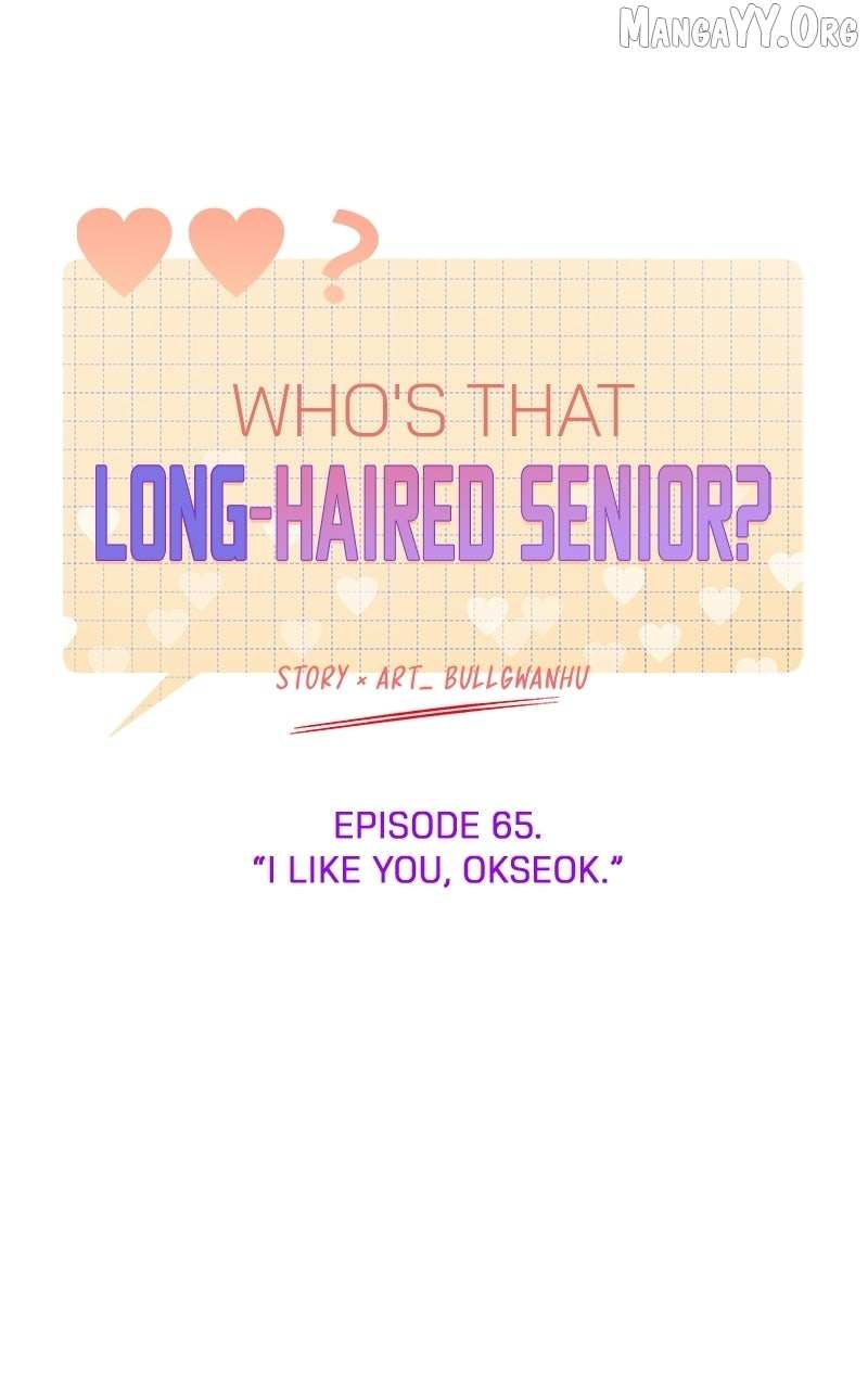 Read Who's That Long-Haired Senior RSS Feed Manga Online