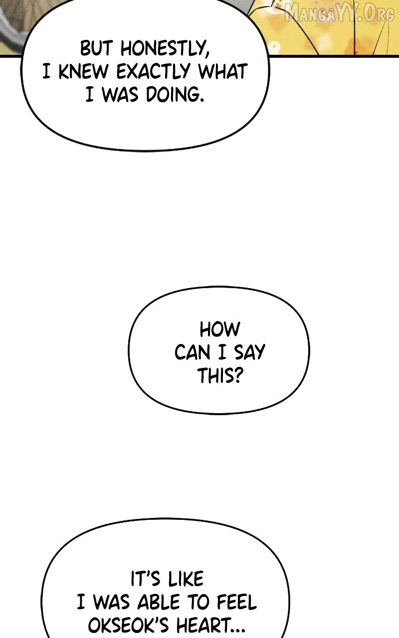 Read Who's That Long-Haired Senior RSS Feed Manga Online