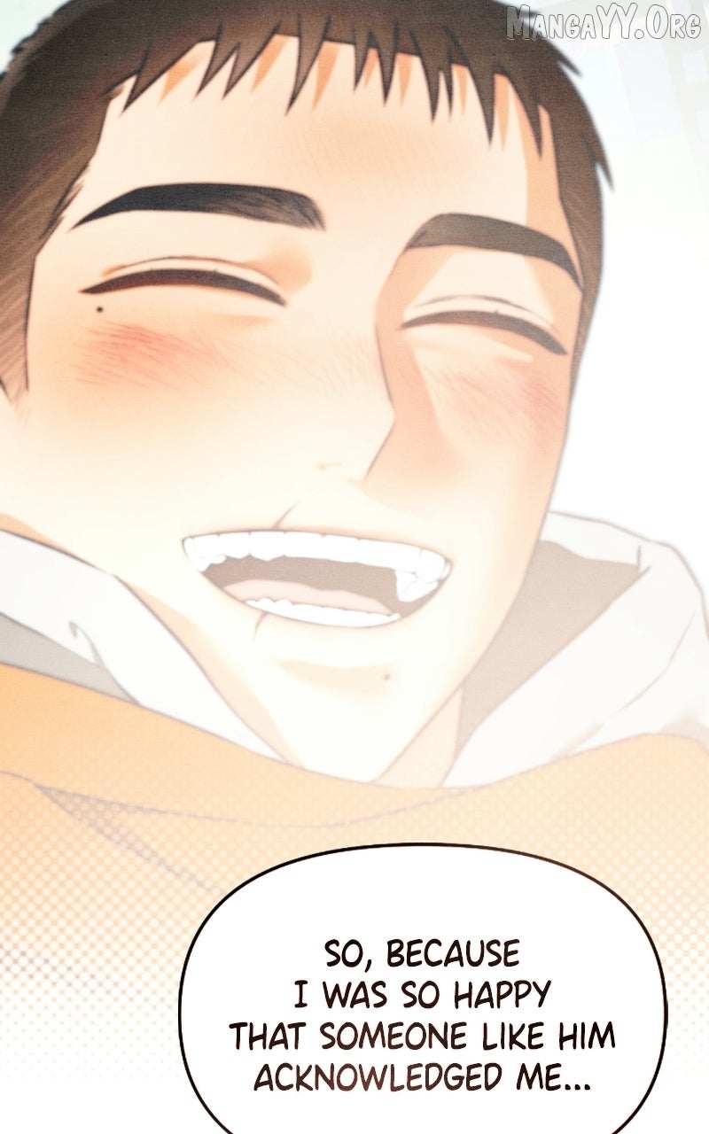 Read Who's That Long-Haired Senior RSS Feed Manga Online