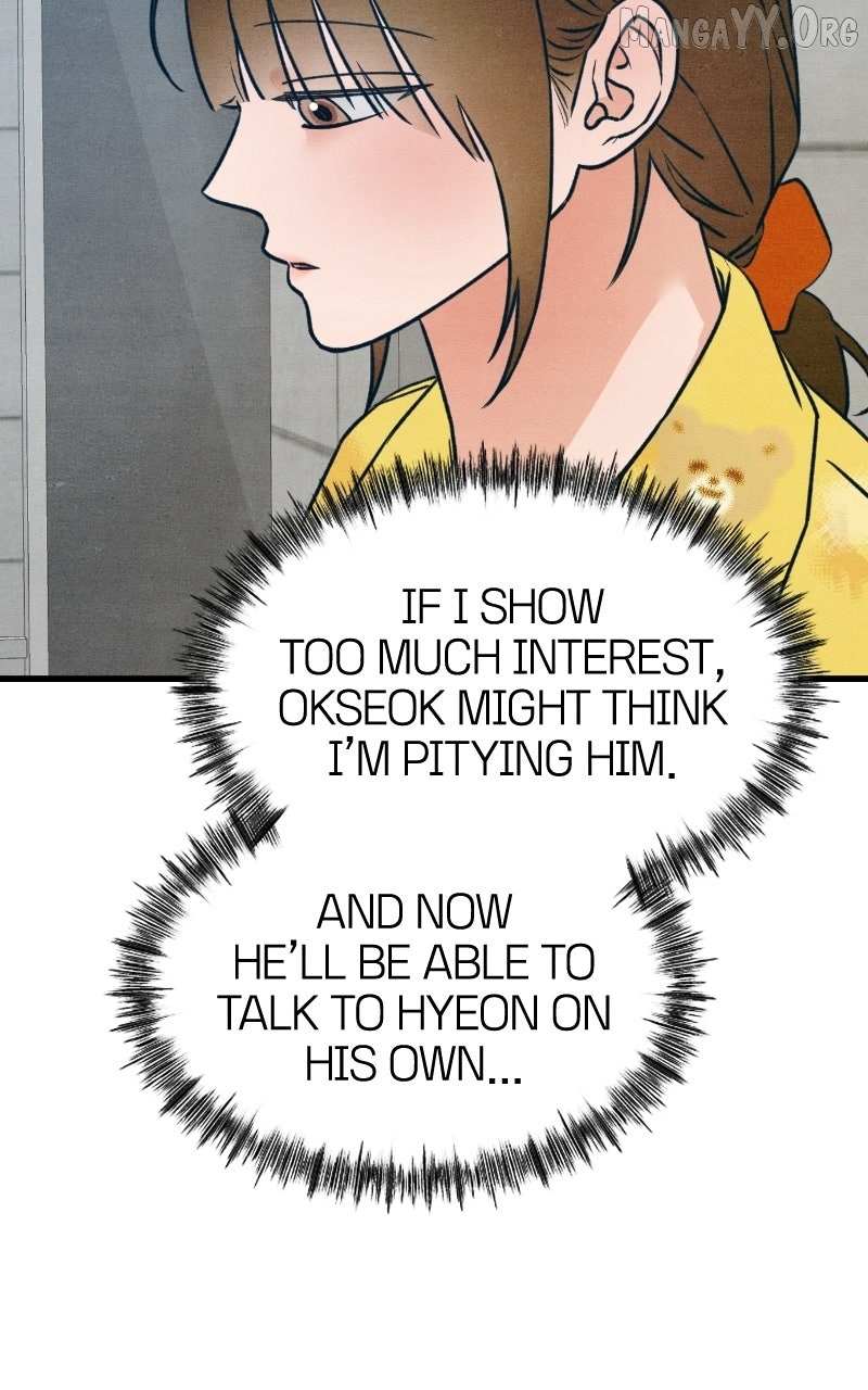 Read Who's That Long-Haired Senior RSS Feed Manga Online