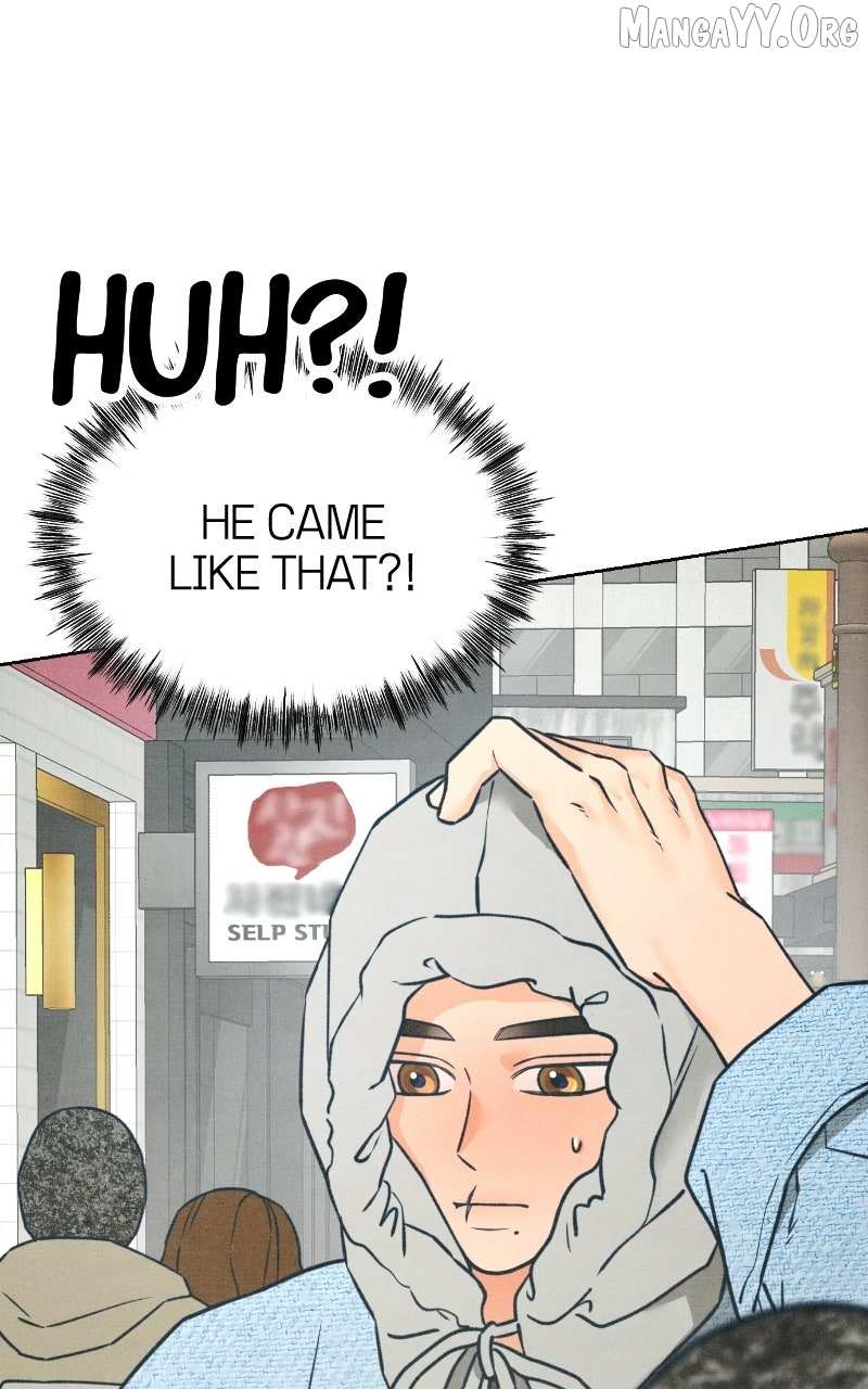 Read Who's That Long-Haired Senior RSS Feed Manga Online