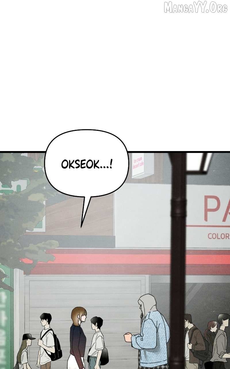 Read Who's That Long-Haired Senior RSS Feed Manga Online