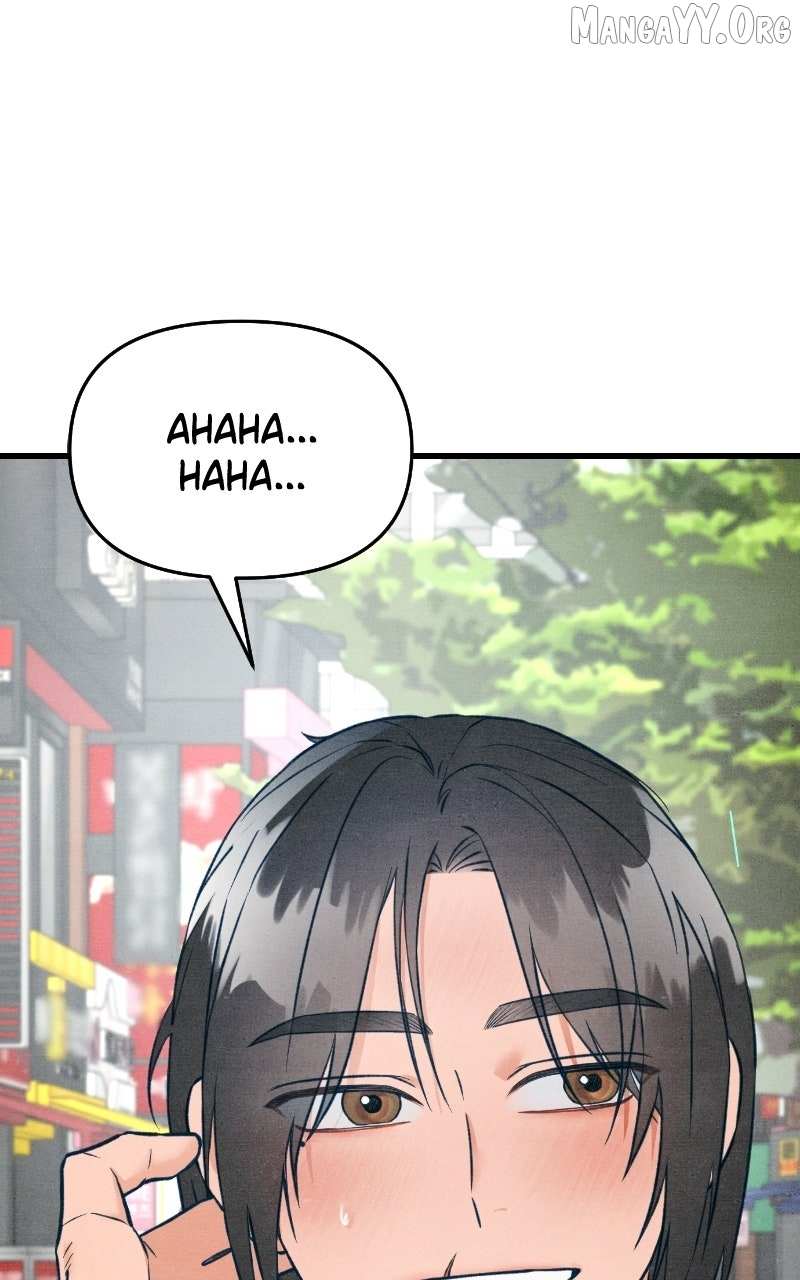 Read Who's That Long-Haired Senior RSS Feed Manga Online