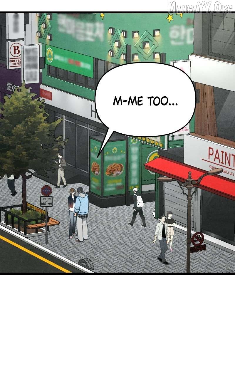 Read Who's That Long-Haired Senior RSS Feed Manga Online