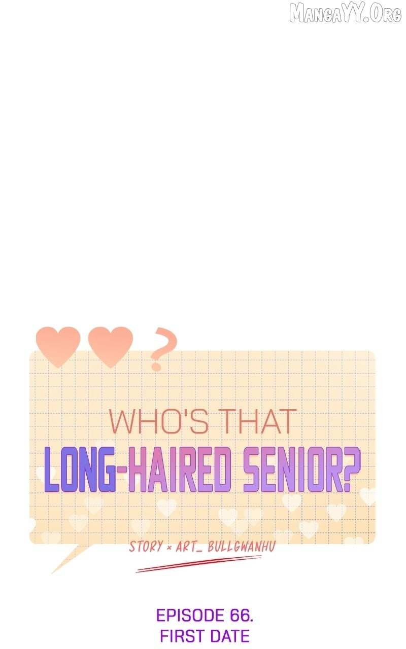 Read Who's That Long-Haired Senior RSS Feed Manga Online