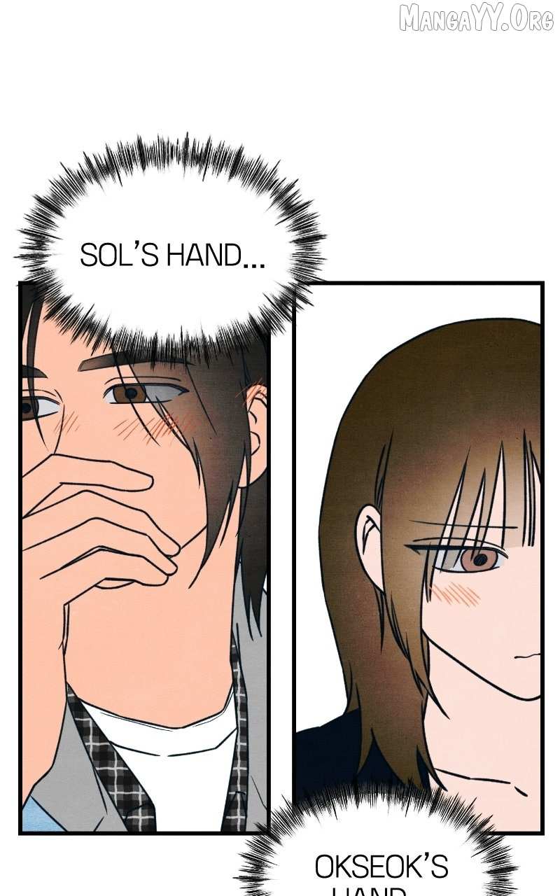 Read Who's That Long-Haired Senior RSS Feed Manga Online