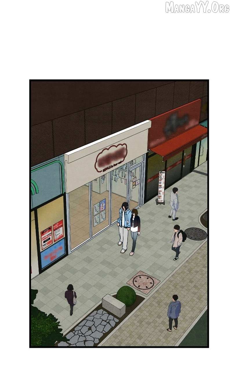 Read Who's That Long-Haired Senior RSS Feed Manga Online