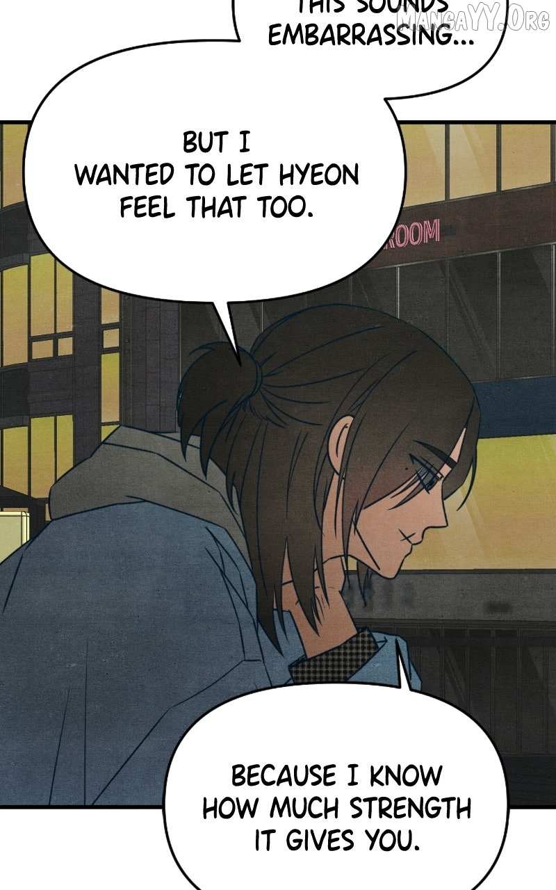 Read Who's That Long-Haired Senior RSS Feed Manga Online