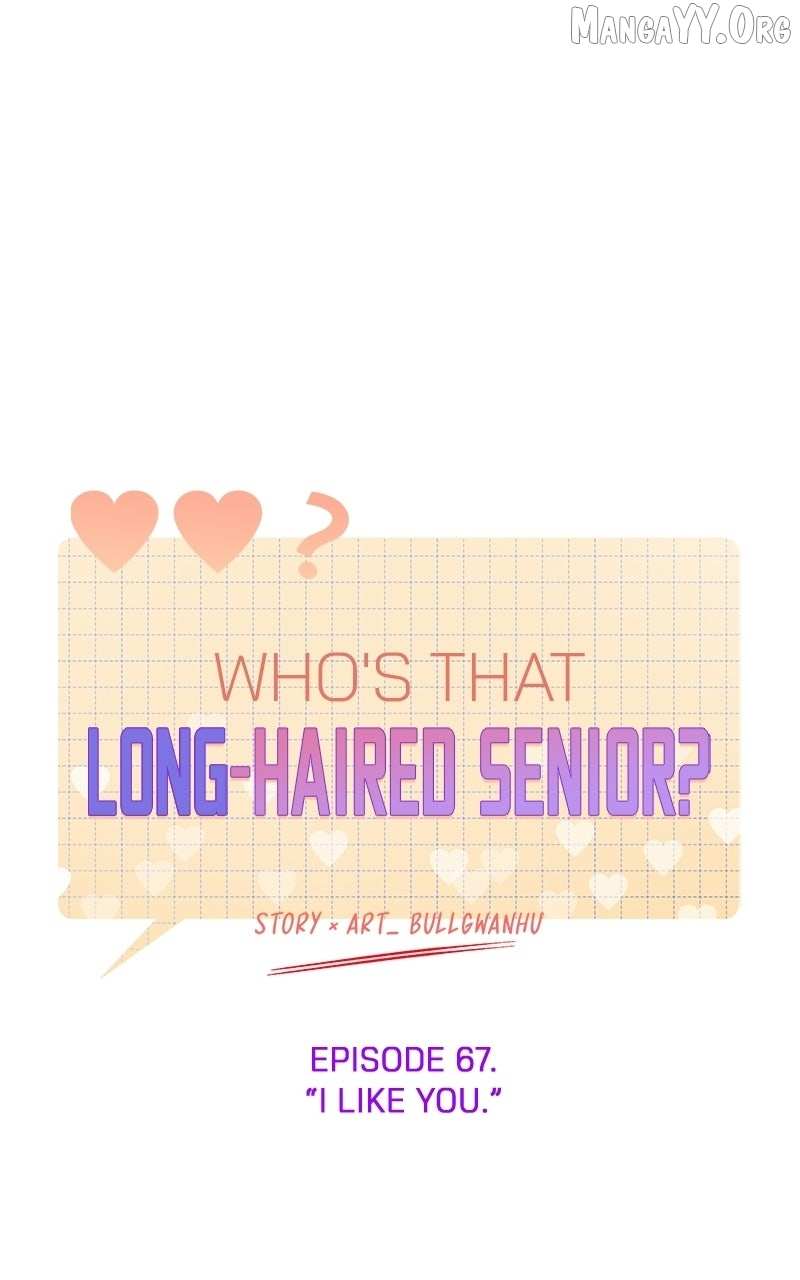 Read Who's That Long-Haired Senior RSS Feed Manga Online