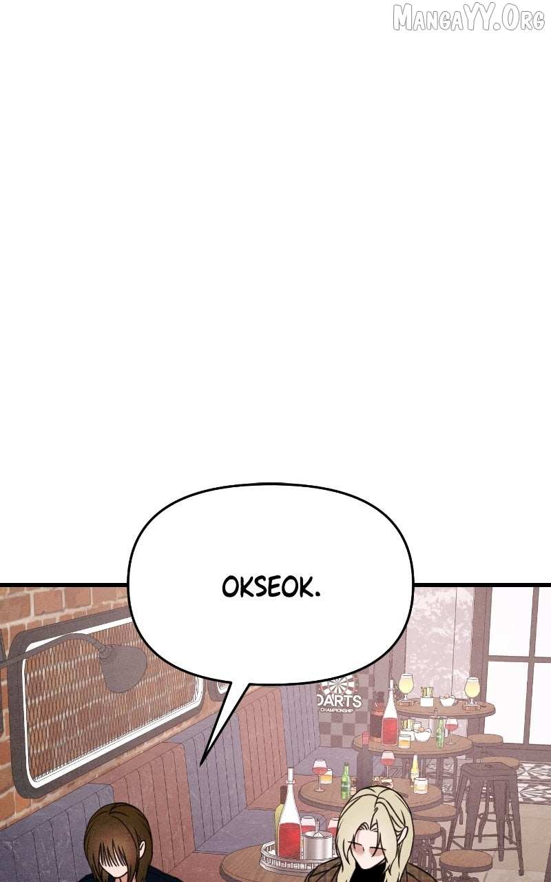 Read Who's That Long-Haired Senior RSS Feed Manga Online