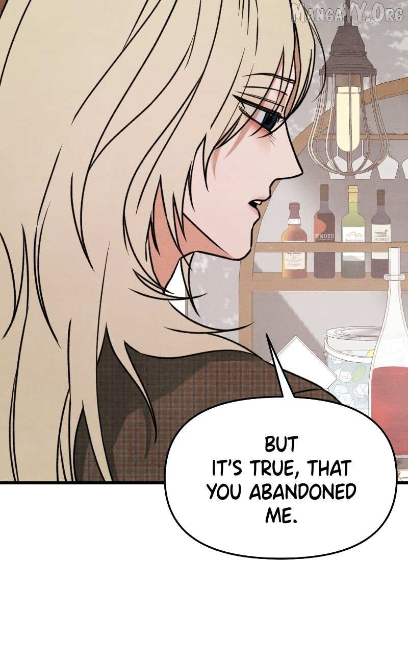 Read Who's That Long-Haired Senior RSS Feed Manga Online