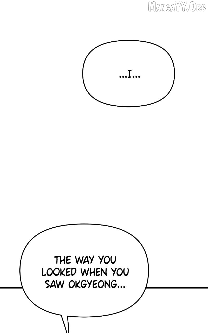 Read Who's That Long-Haired Senior RSS Feed Manga Online