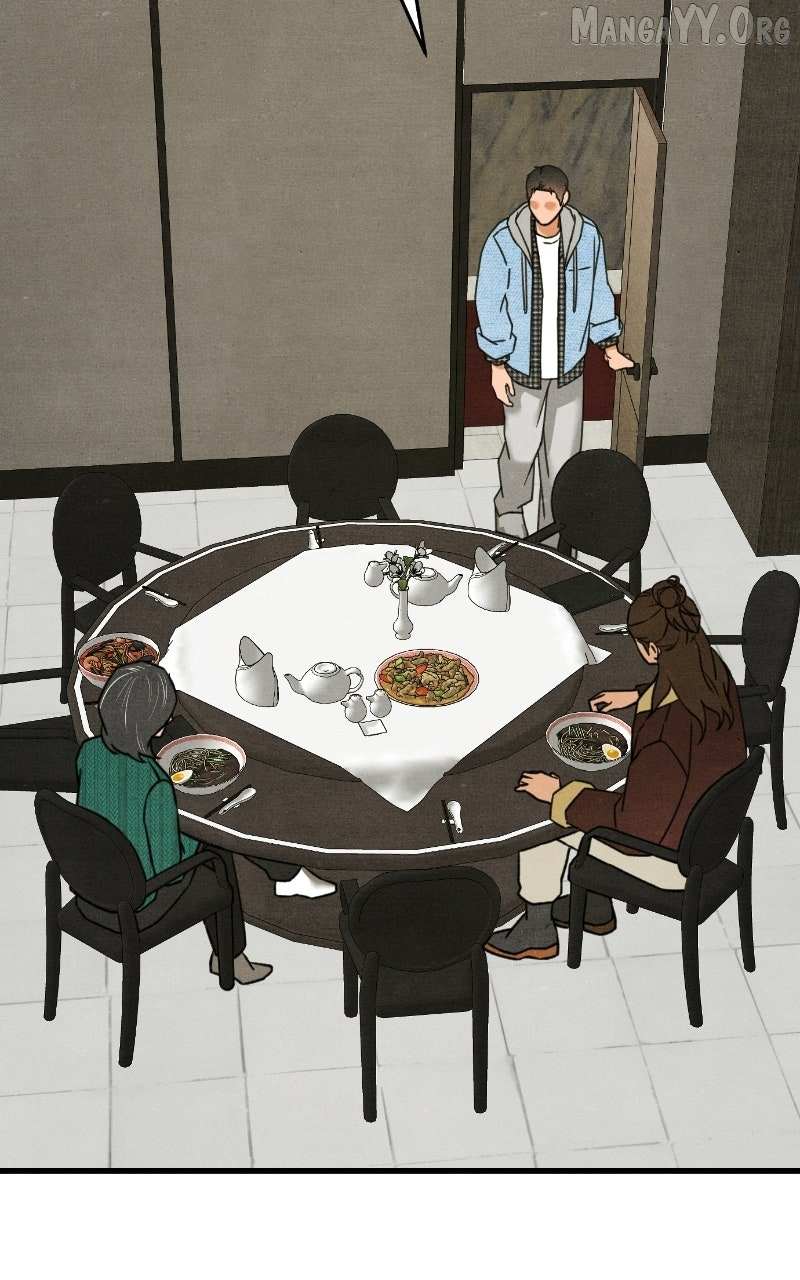 Read Who's That Long-Haired Senior RSS Feed Manga Online