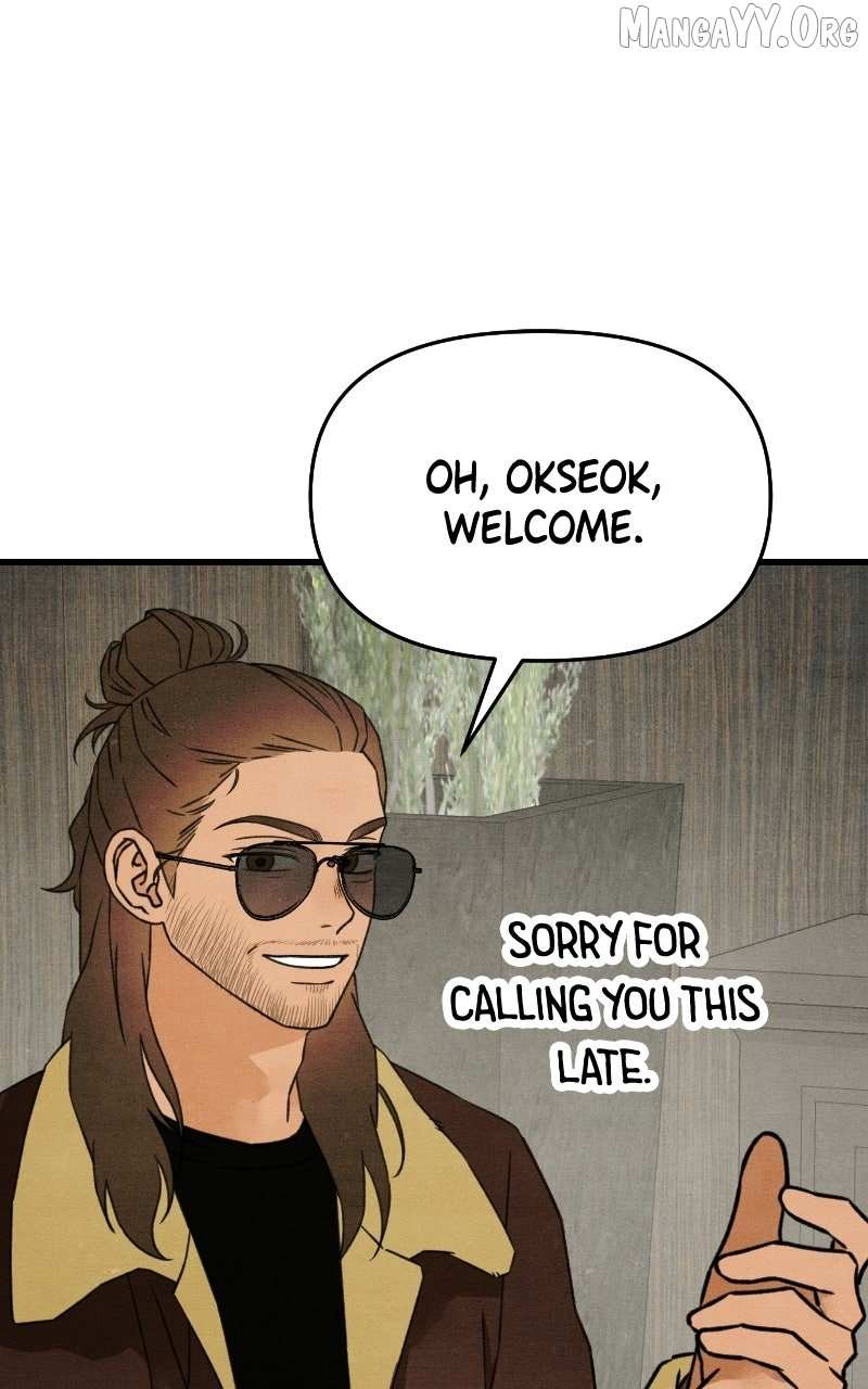 Read Who's That Long-Haired Senior RSS Feed Manga Online