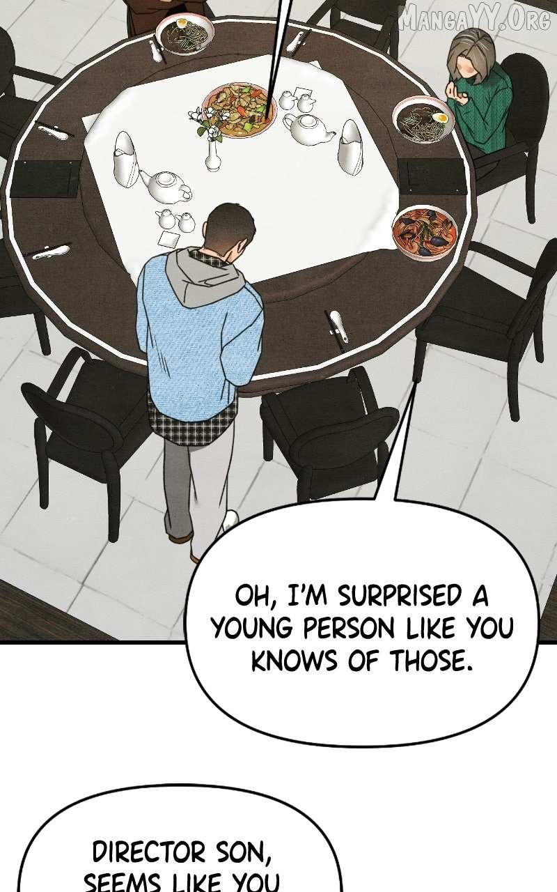 Read Who's That Long-Haired Senior RSS Feed Manga Online