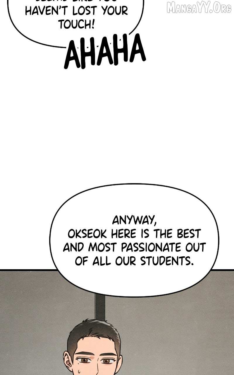 Read Who's That Long-Haired Senior RSS Feed Manga Online