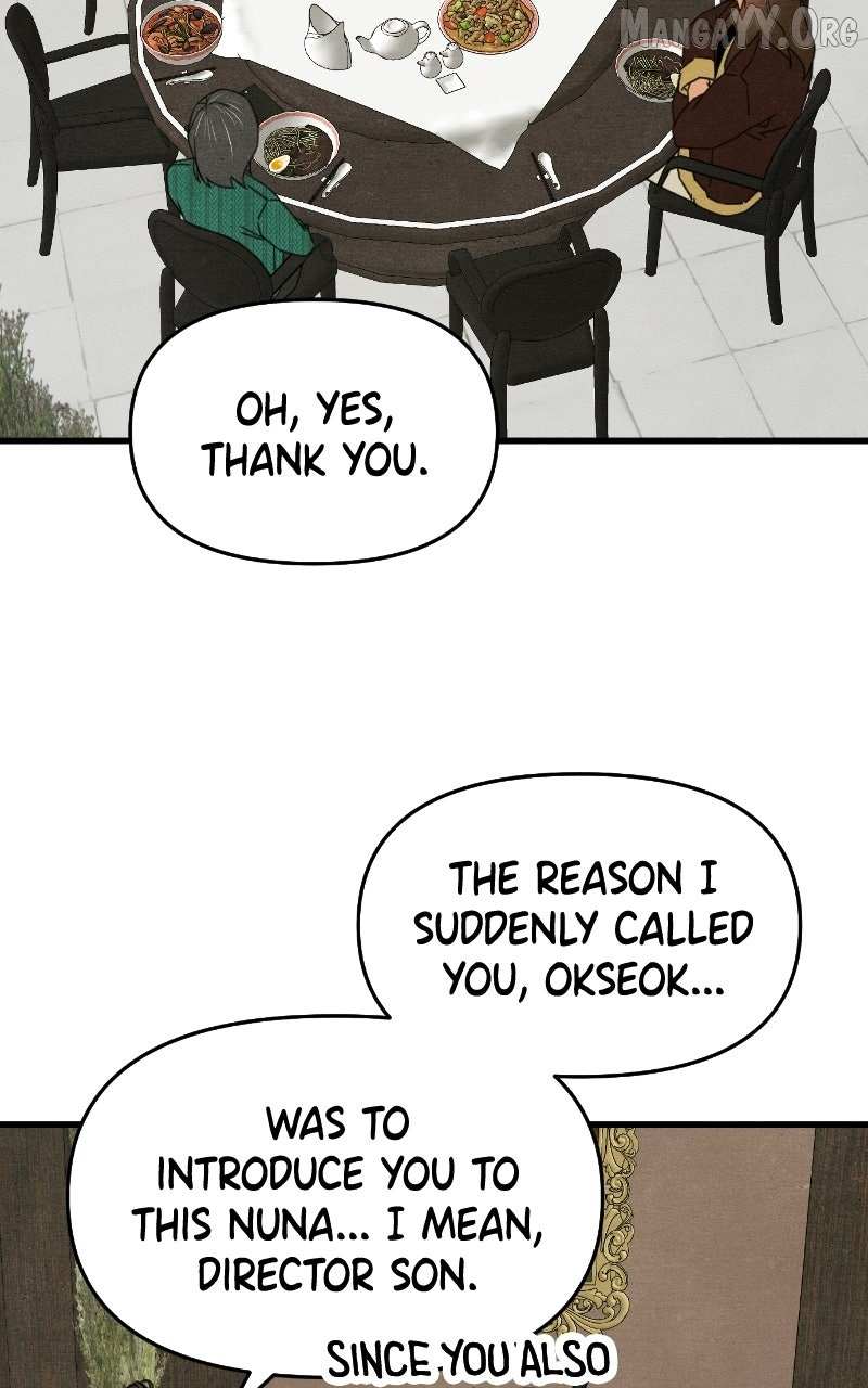 Read Who's That Long-Haired Senior RSS Feed Manga Online