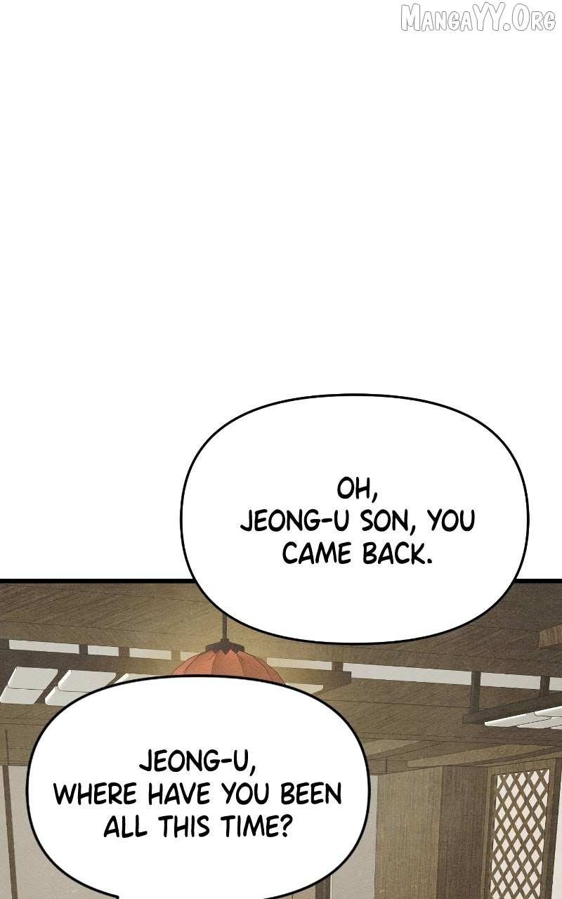 Read Who's That Long-Haired Senior RSS Feed Manga Online