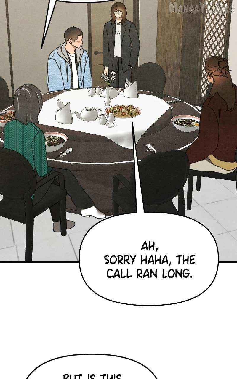 Read Who's That Long-Haired Senior RSS Feed Manga Online