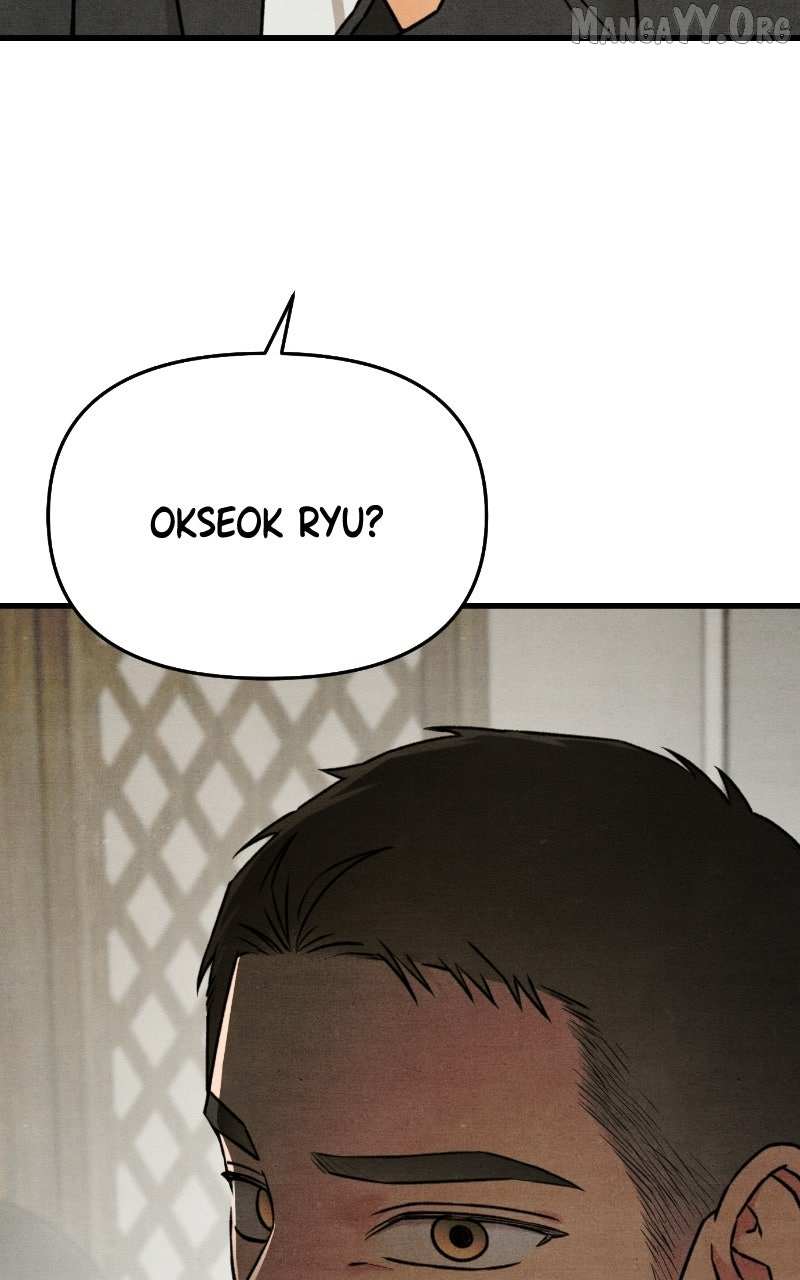 Read Who's That Long-Haired Senior RSS Feed Manga Online