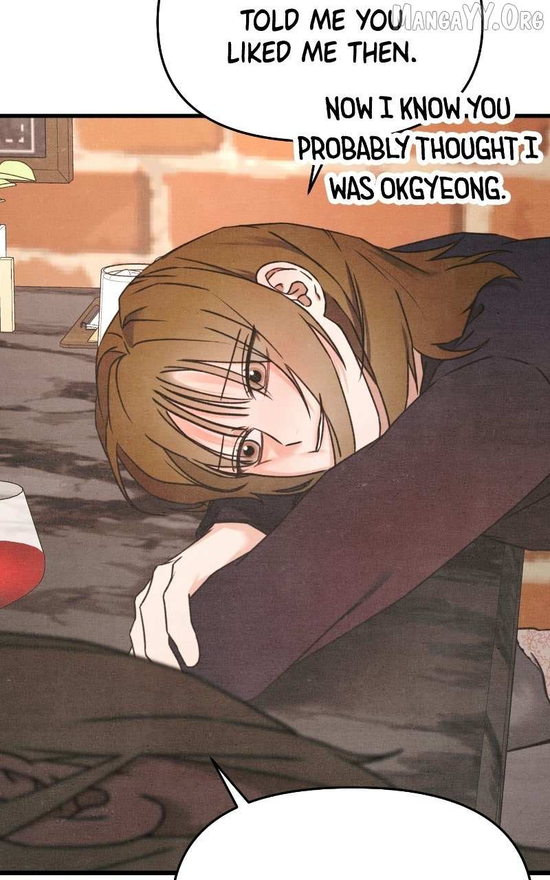 Read Who's That Long-Haired Senior RSS Feed Manga Online