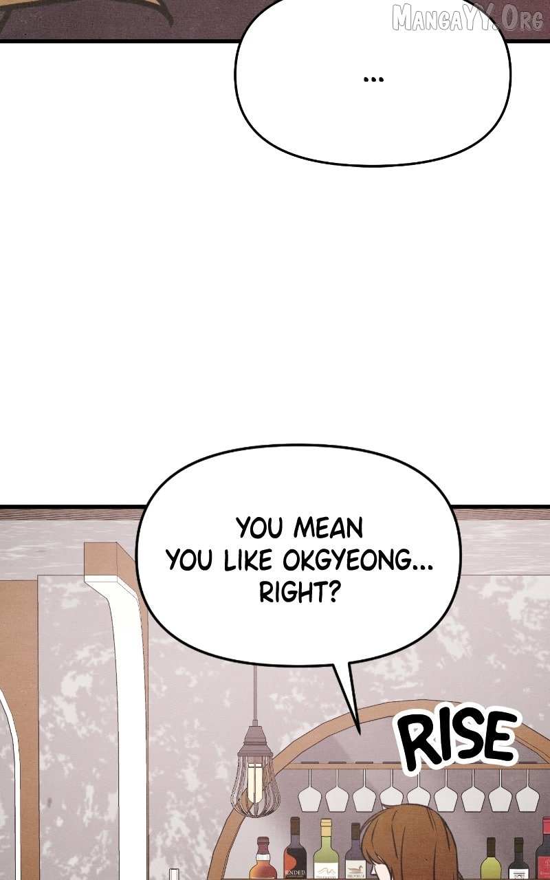 Read Who's That Long-Haired Senior RSS Feed Manga Online