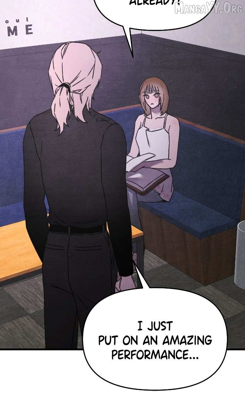 Read Who's That Long-Haired Senior RSS Feed Manga Online