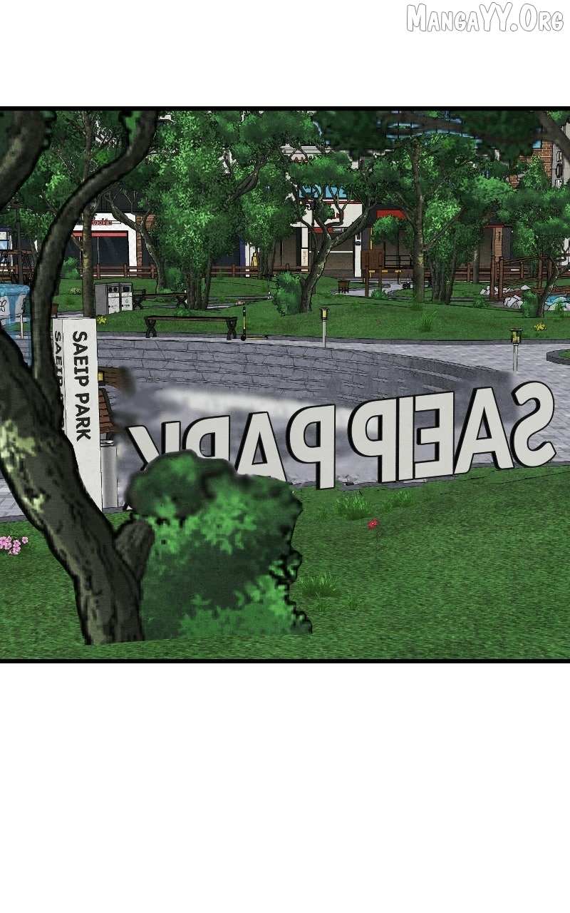 Read Who's That Long-Haired Senior RSS Feed Manga Online