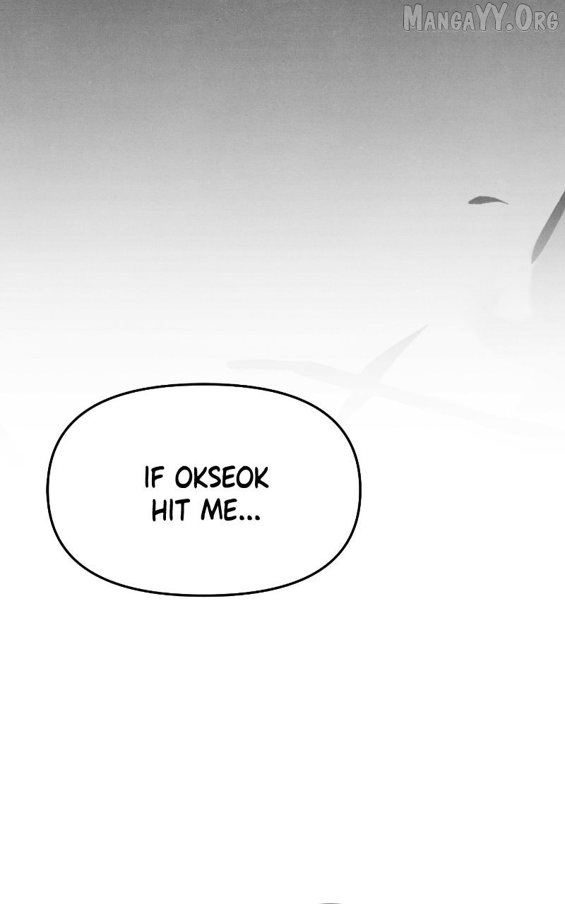 Read Who's That Long-Haired Senior RSS Feed Manga Online