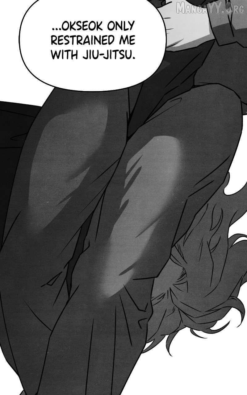 Read Who's That Long-Haired Senior RSS Feed Manga Online