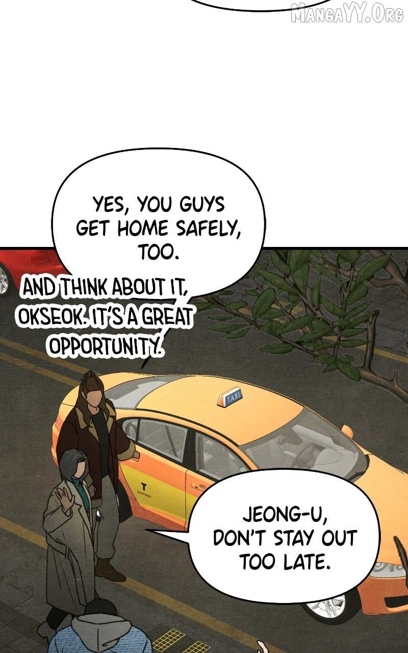 Read Who's That Long-Haired Senior RSS Feed Manga Online