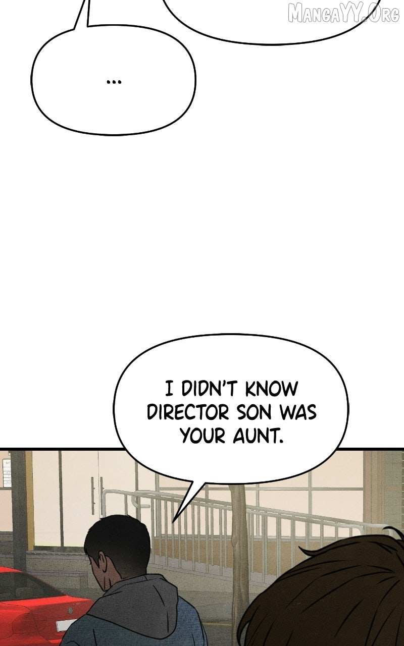 Read Who's That Long-Haired Senior RSS Feed Manga Online