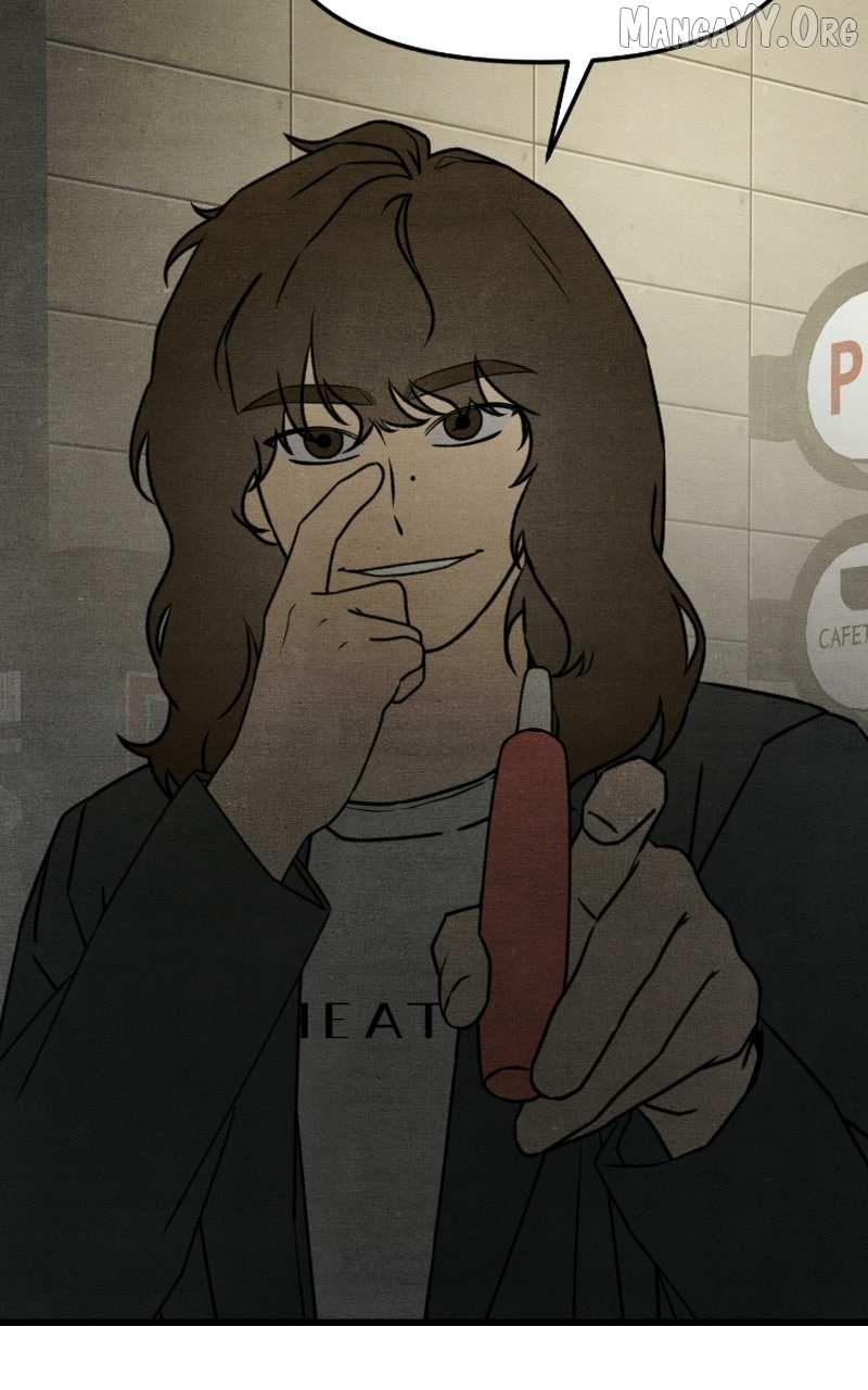 Read Who's That Long-Haired Senior RSS Feed Manga Online