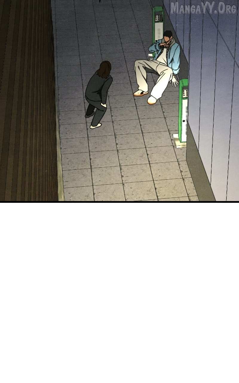 Read Who's That Long-Haired Senior RSS Feed Manga Online