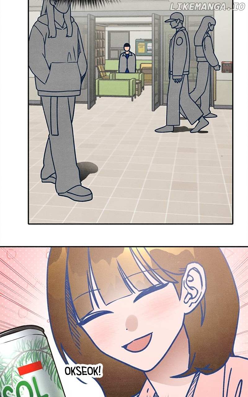 Read Who's That Long-Haired Senior RSS Feed Manga Online