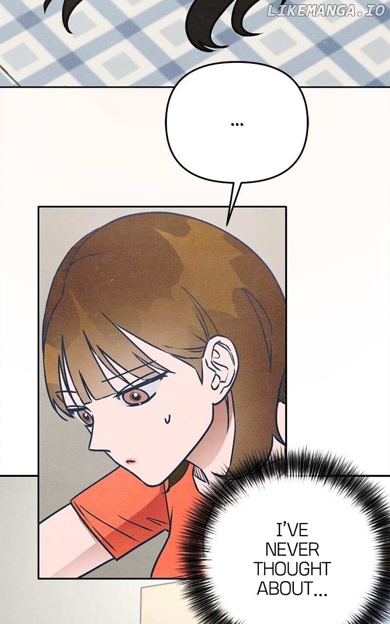 Read Who's That Long-Haired Senior RSS Feed Manga Online