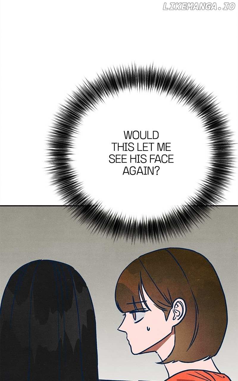 Read Who's That Long-Haired Senior RSS Feed Manga Online